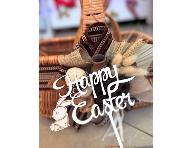 Топпери ДВП пасхальні