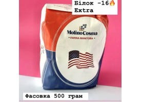 Високобілкове борошно 16% - 500гр.