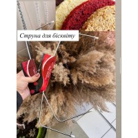 Струна для бісквіту 