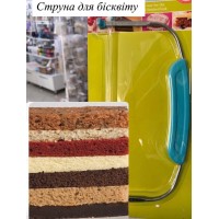 Струна для бісквіту