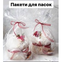 Пакети для пасок 20х30см.