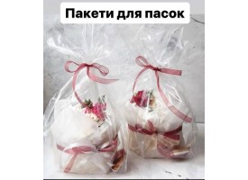 Пакети для пасок 20х30см.