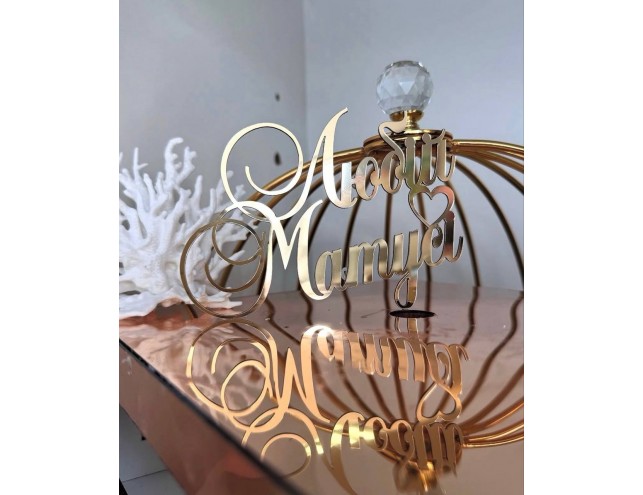 Топпер дзеркальний, 12см.