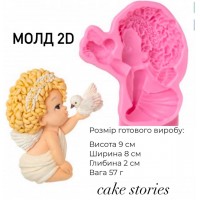 Молд "Ангел з голубом"