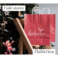 Пакет новорічний "hohoho" 33х26х14см