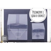 Прозора упаковка "акваріум" 15х15см