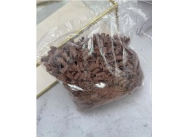 Шоколадна стружка "Молочна",100грам
