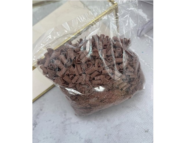 Шоколадна стружка "Молочна",100грам