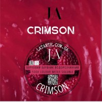 Барвник "LATARTE" ,водорозчинний "Crimson"