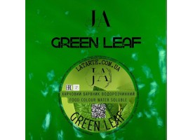 Барвник "LATARTE" ,водорозчинний "Green leaf"