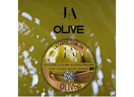 Барвник "LATARTE" ,водорозчинний "Olive"