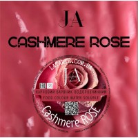 Барвник "LATARTE" ,водорозчинний "Cashmere rose"