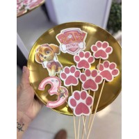 Топпери "Скай"